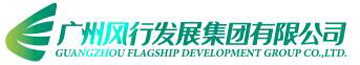 廣州風(fēng)行購買友宏機械清糞車